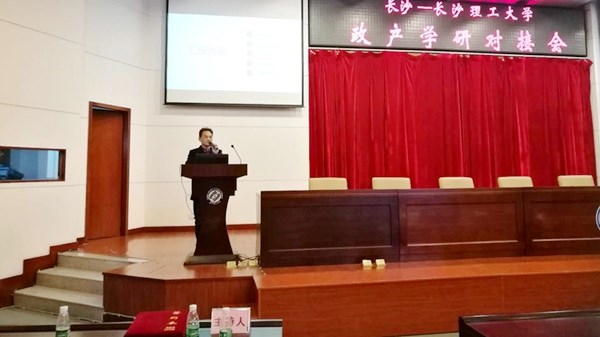 貴太太茶油牽手長沙理工大學(xué) 助推行業(yè)轉(zhuǎn)型升級(jí)